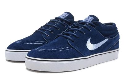 cheap nike zoom stefan janoski mid cheap no. 4